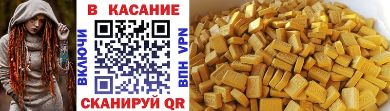 Как найти закладки Кораблино Cocaine  МЕФ  МЕТАДОН  ГАШИШ  A PVP 