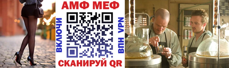ОМГ ОМГ ONION  сайты даркнета состав  Амфетамин 97%  Кораблино 
