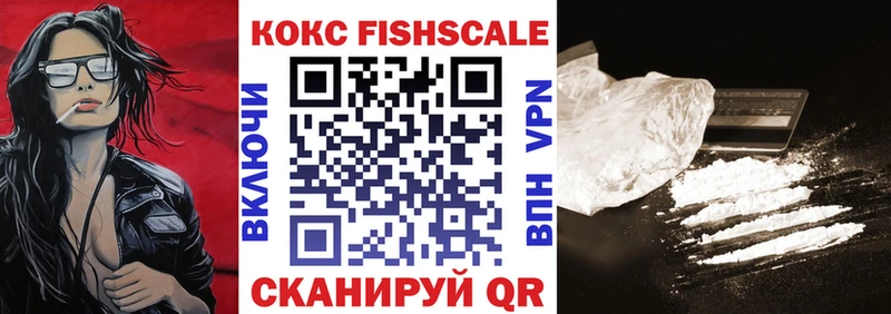 Cocaine 98%  ОМГ ОМГ tor  Кораблино 
