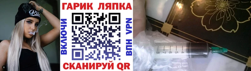 наркошоп  Кораблино  Гашиш гарик 