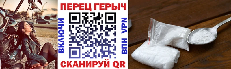 хочу наркоту Кораблино Героин хмурый