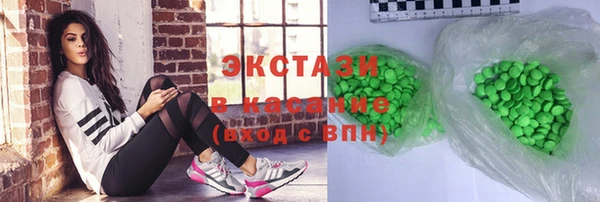 гашиш Киренск