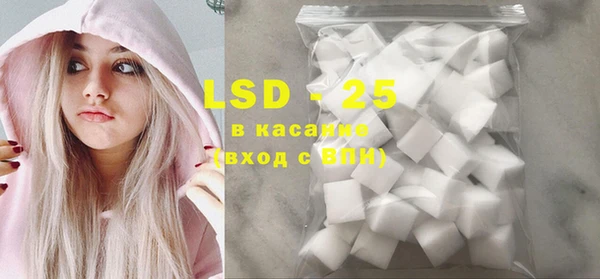 прущий лед Карпинск