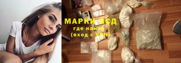 гашиш Киренск