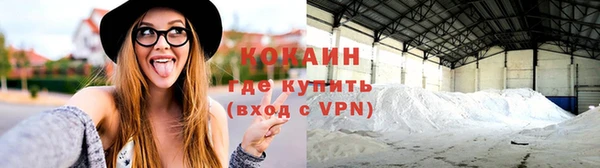 прущая мука Киреевск
