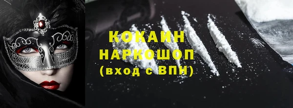 Альфа ПВП Карталы