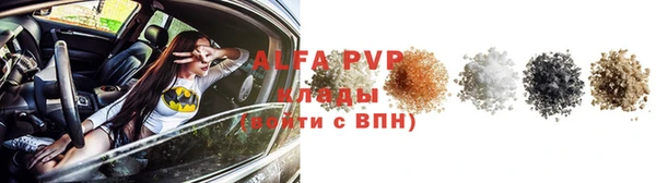 прущая мука Киреевск