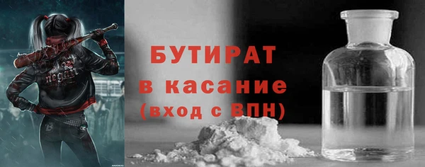 прущий лед Карпинск