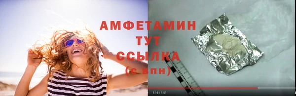 винт Козловка