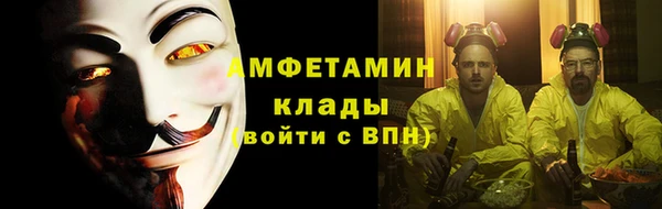 прущая мука Киреевск