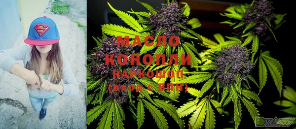 спиды Кодинск