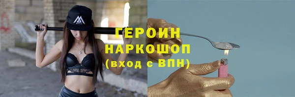 Альфа ПВП Карталы