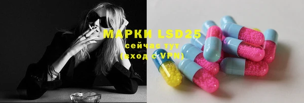 прущая мука Киреевск