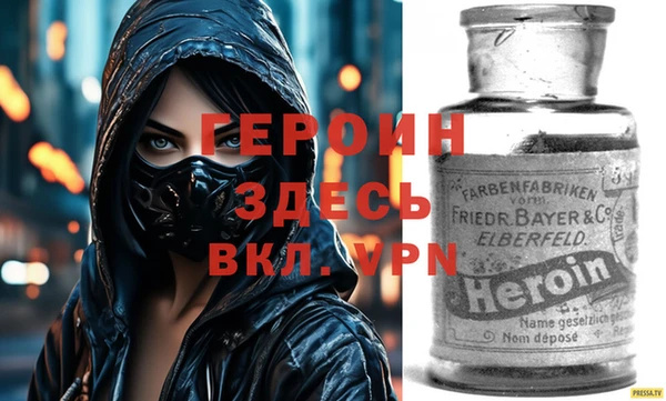 прущая мука Киреевск