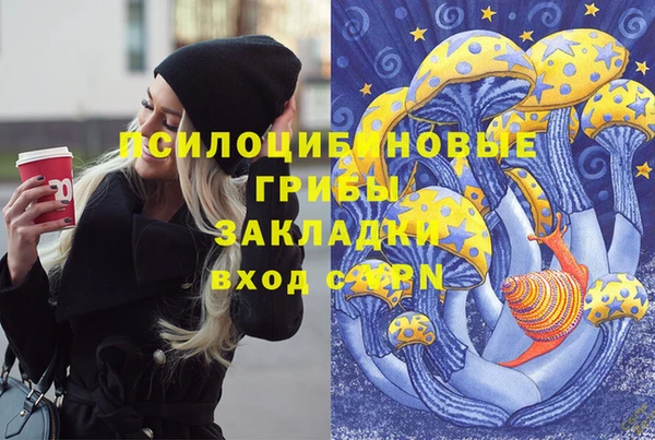гашиш Киренск
