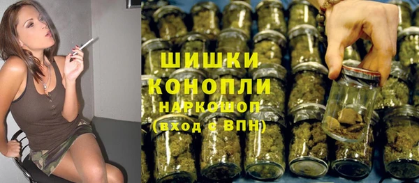 прущая мука Киреевск