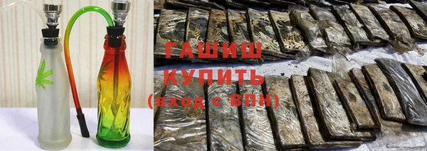 Альфа ПВП Карталы