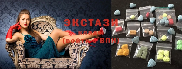 гашиш Киренск