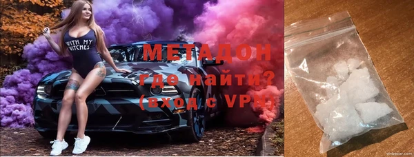гашиш Киренск