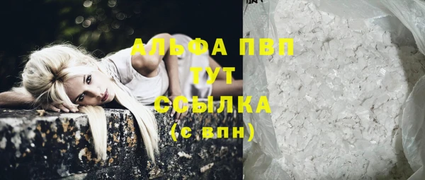 mix Касимов
