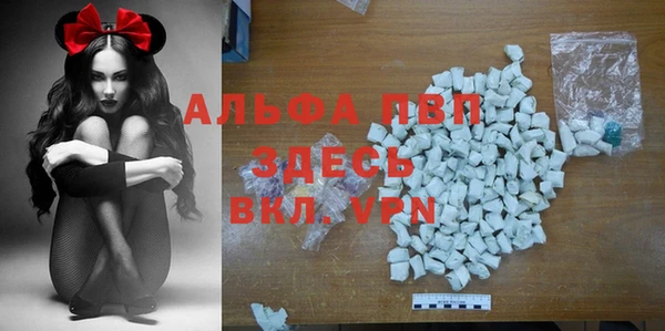гашиш Киренск