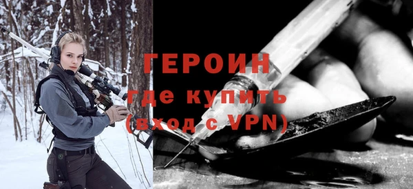 прущая мука Киреевск