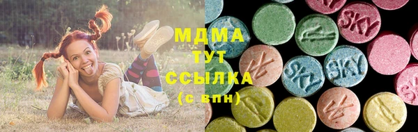 гашиш Киренск