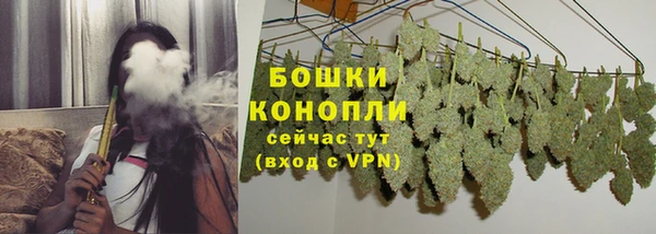 гашиш Киренск