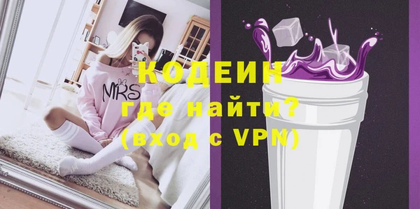 mix Касимов