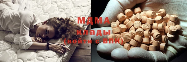 Альфа ПВП Карталы