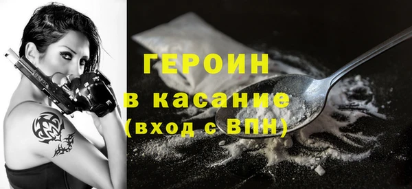 гашиш Киренск