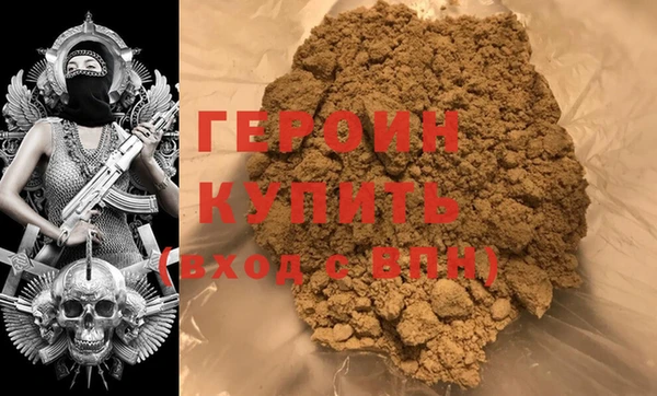 прущая мука Киреевск