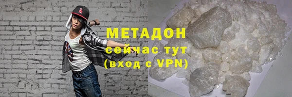 прущая мука Киреевск