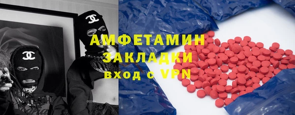 гашиш Киренск
