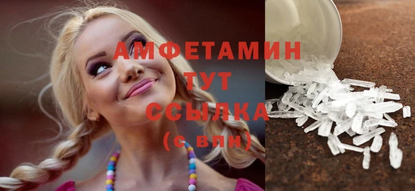 прущая мука Киреевск