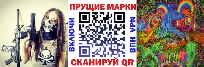 Марки N-bome 1,5мг  где найти   blacksprut ТОР  Кораблино 